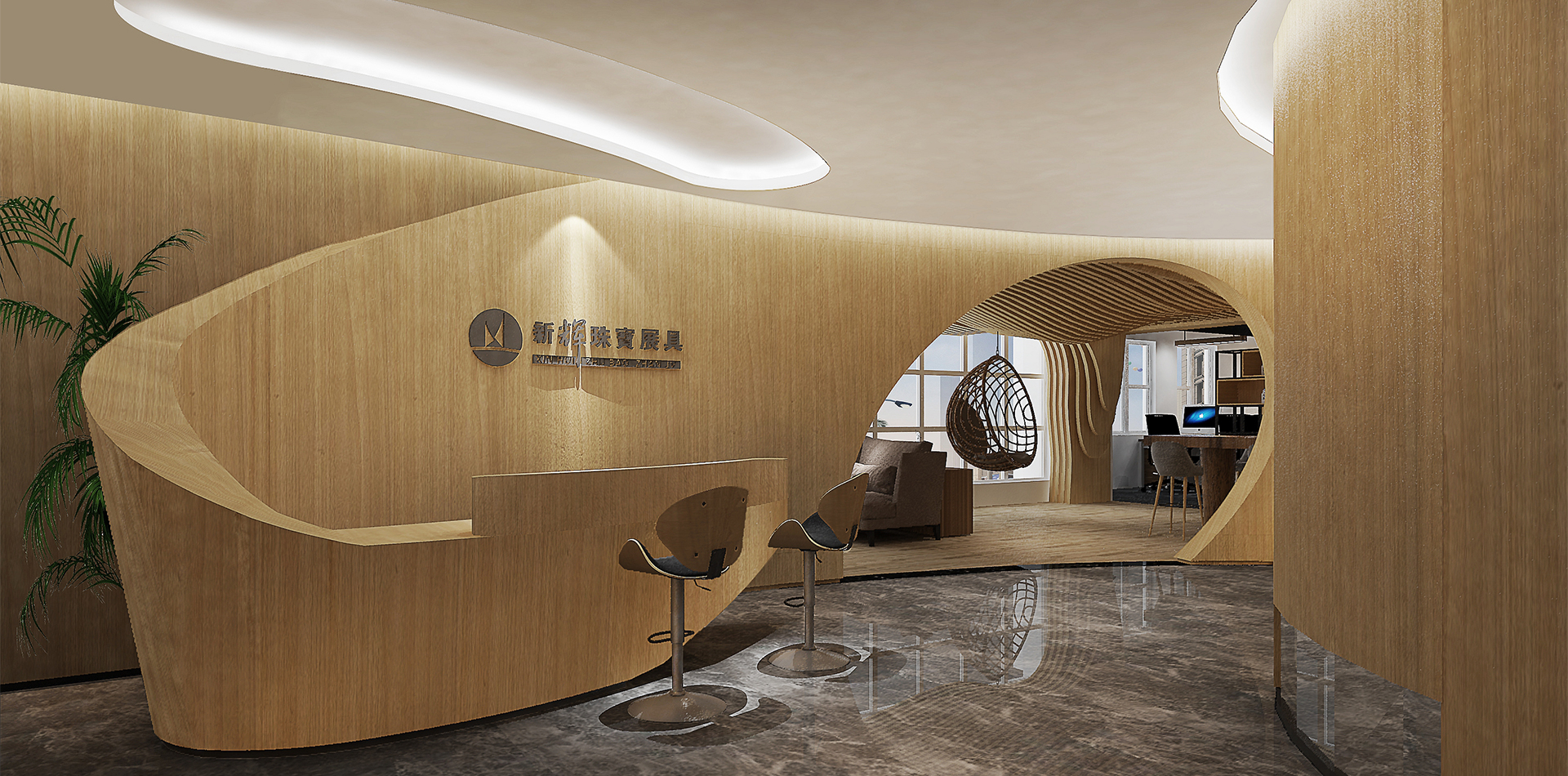 新鄉(xiāng)市新輝珠寶展具裝飾設(shè)計有限公司